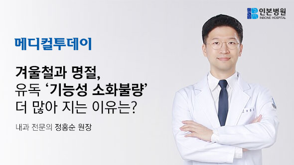 언론보도-리스트이미지.jpg