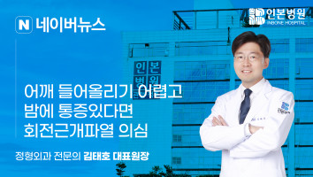 240502.jpg