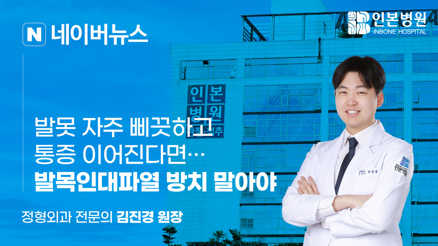 240718.jpg