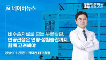 240809.jpg