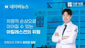 240904.jpg