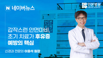 240909.jpg