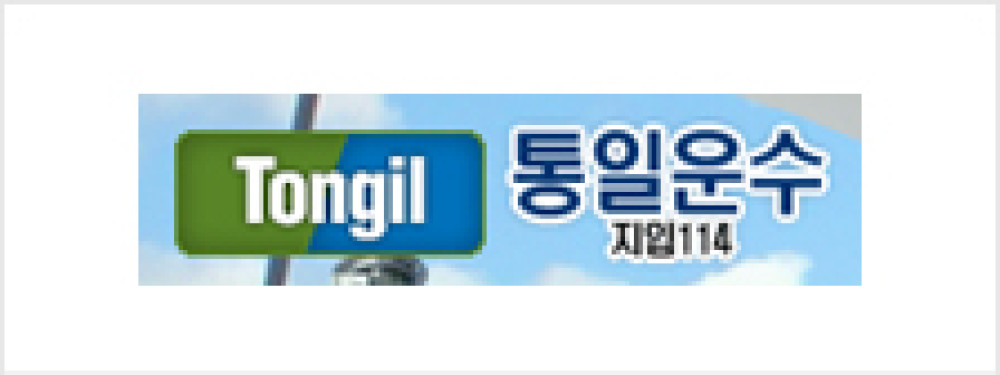 배너로고