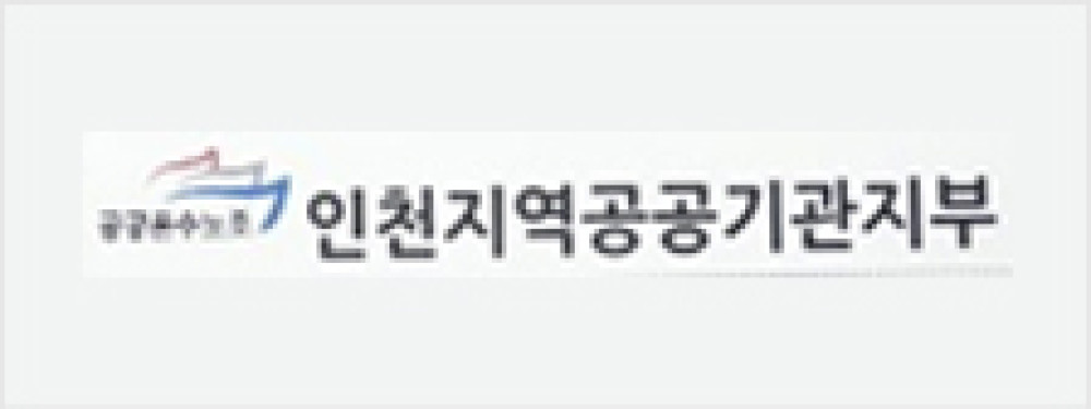 배너로고