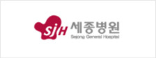 부천세종병원