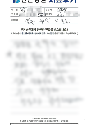 4_썸네일.png