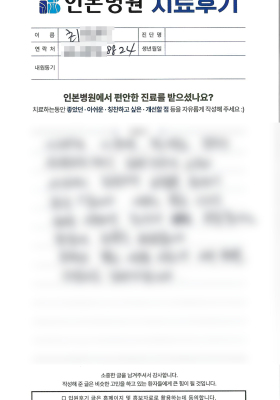 5_썸네일.png