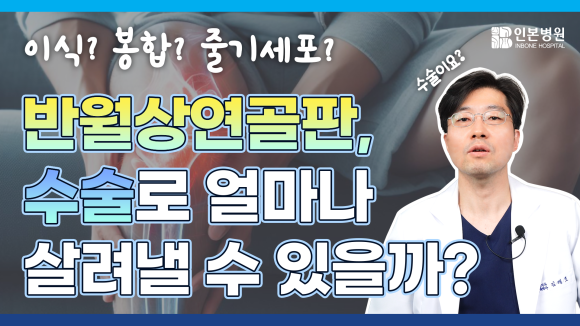 240319썸네일.png