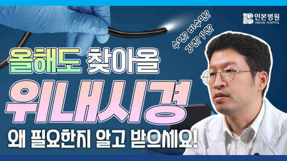 240430-찐쵲.png