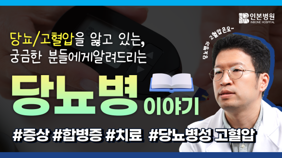 KakaoTalk_20240910_124525645_02.png