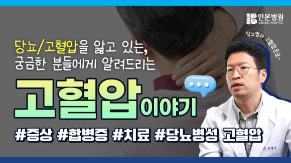 KakaoTalk_20240910_124525645_01.jpg