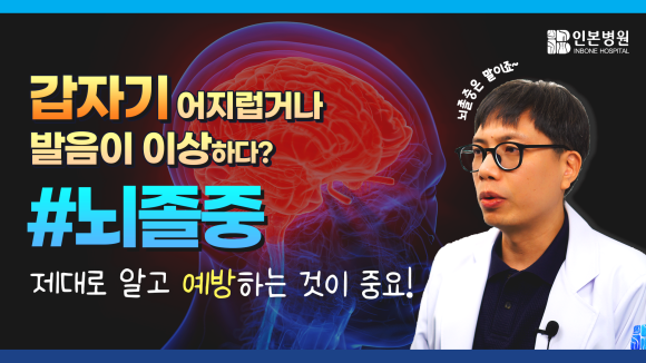 KakaoTalk_20250110_182532595.png