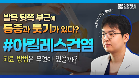 구해줘인본.jpg