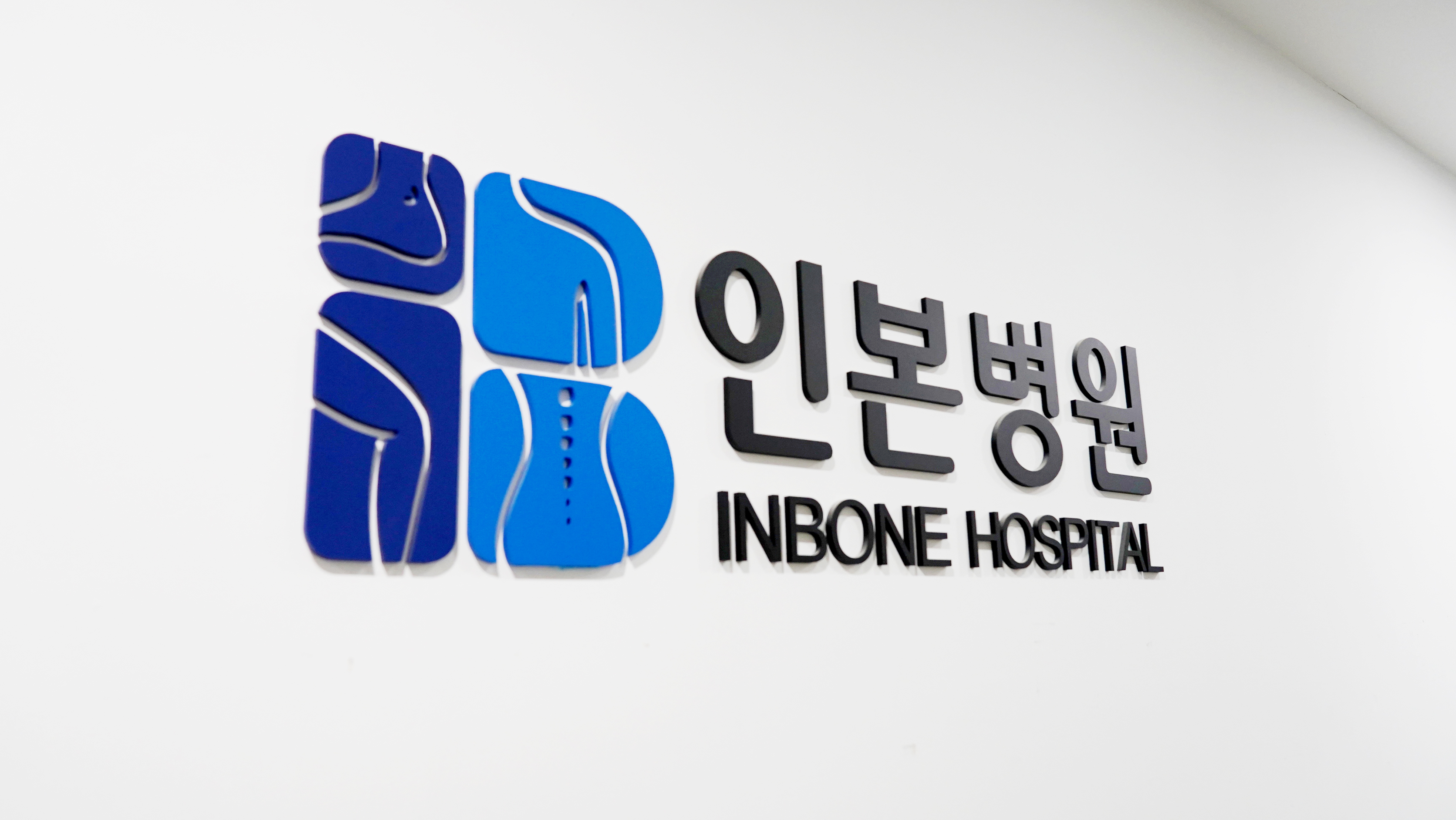 휴게실 복도