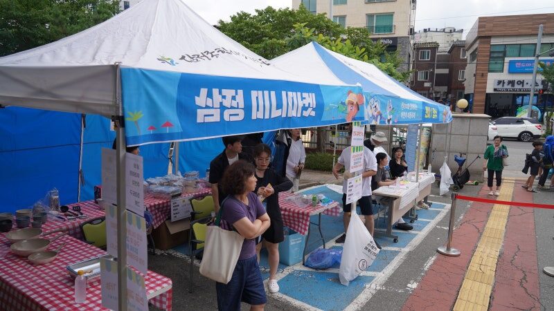 1725261691_KakaoTalk_20240902_160304998_06.jpg