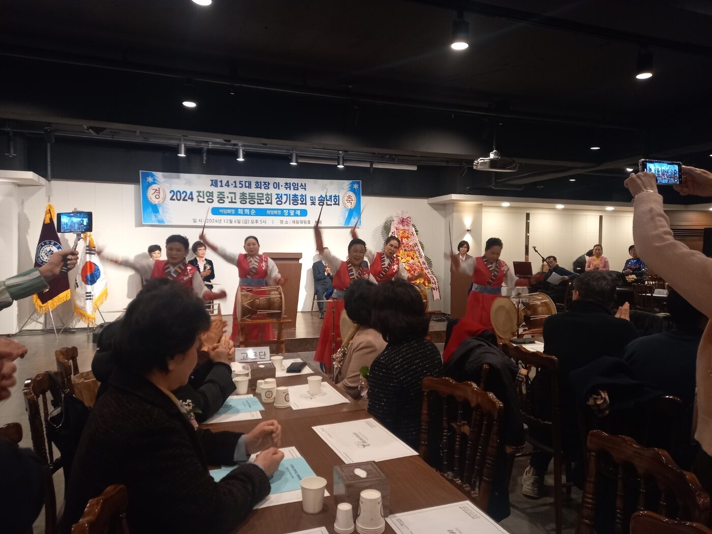 1733798057_KakaoTalk_20241210_105725313_01.jpg