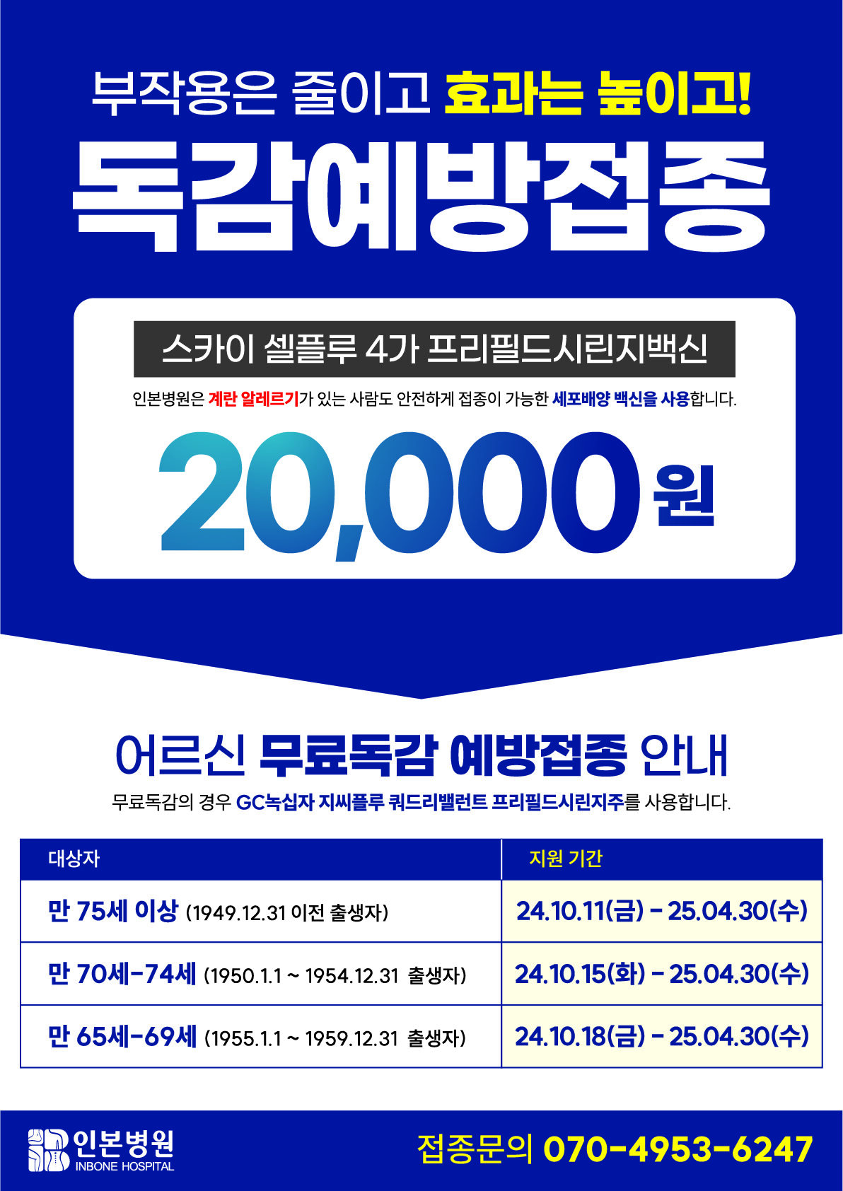 1736238594_대지 2@2x-100.jpg