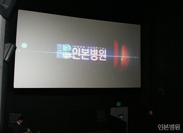 인본병원_1주년7_IMG_0718.jpg