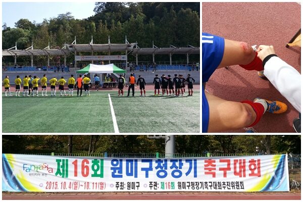 151004-의료지원.jpg