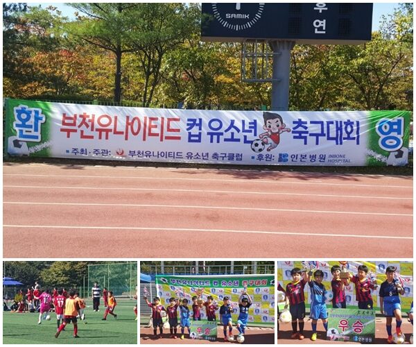151009-의료지원.jpg