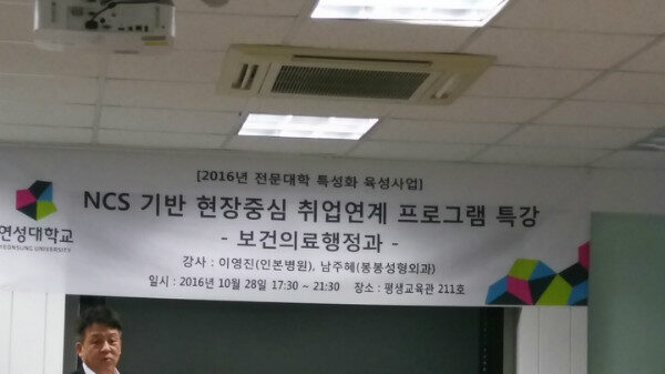 KakaoTalk_20161101_100257947.jpg