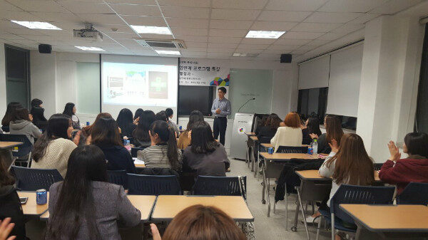 KakaoTalk_20161101_100346964.jpg