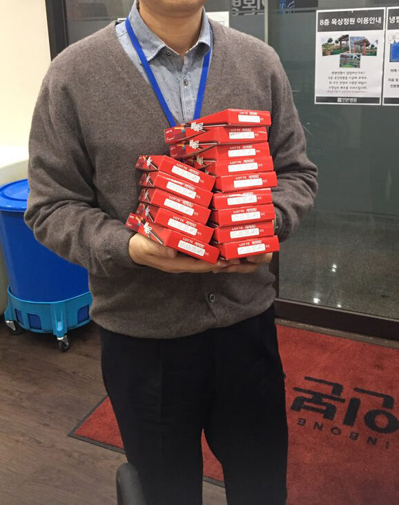 빼빼로3.jpg