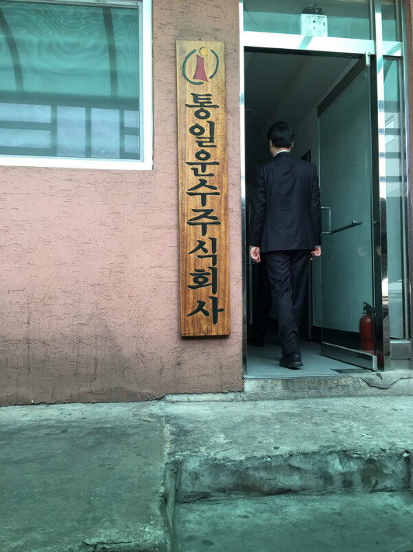 KakaoTalk_20161114_112853308.jpg