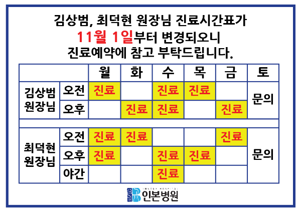 KakaoTalk_20171019_101859130.png