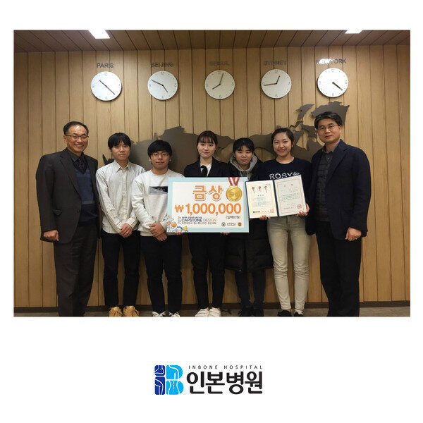 유한대학교-홈페이지업데이트용.jpg