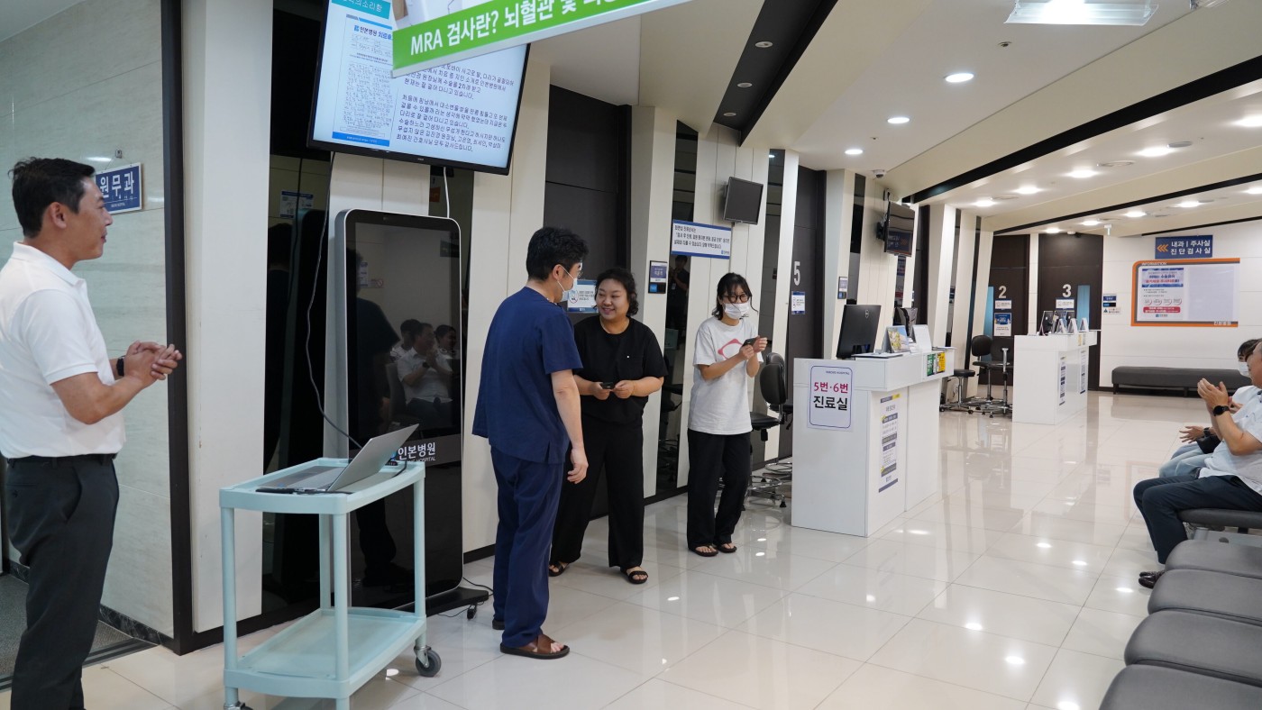 1725584273_KakaoTalk_20240905_174401350_02.jpg
