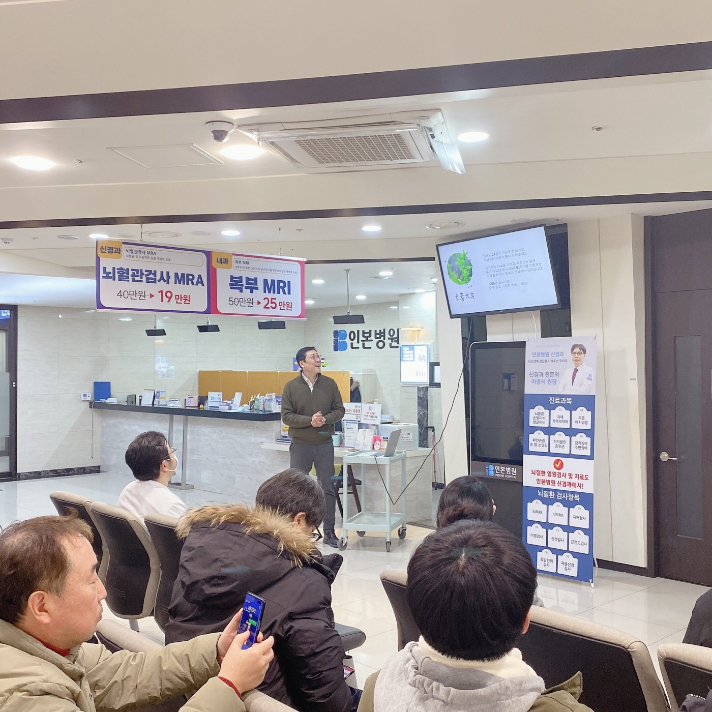 1739758799_KakaoTalk_20250212_170442458_15.jpg